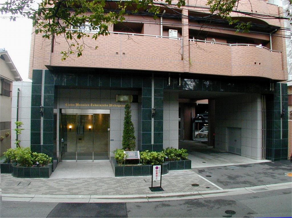 ��ˎs���ɐ쒬�A�}���V�����A���C�I���Y�}���V������˕��ɐ쒬�E�ʐ^